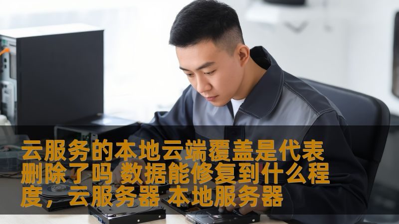 开荒保洁公司排名