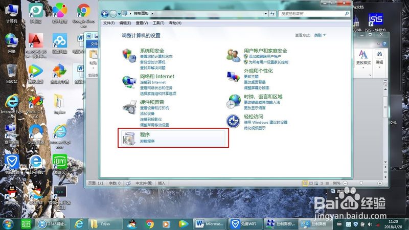 马桶堵塞，疏通剂怎么用才正确？**