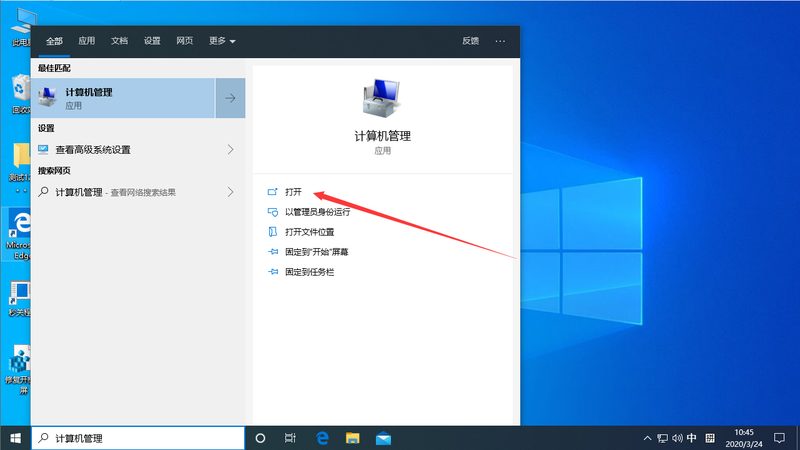 免砸砖防水补漏，靠谱吗？揭秘其背后的技术奥秘**
