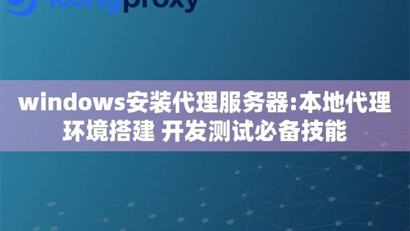 搬家公司保险理赔流程详解，广州业主必看