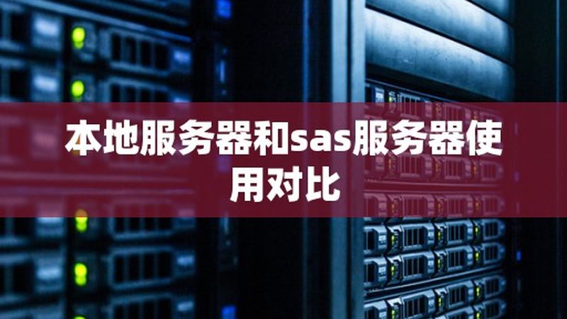 深圳长途搬家家具拆装，费用揭秘与合理选择