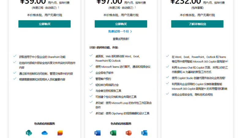 老房子防水补漏：如何识别靠谱的施工方案