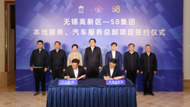 旧房地下室防水补漏，这些施工方法你了解吗？**