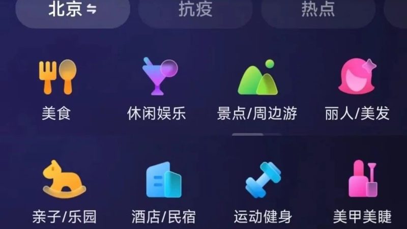 家政保洁服务根据服务内容和标准可以分为以下几类：