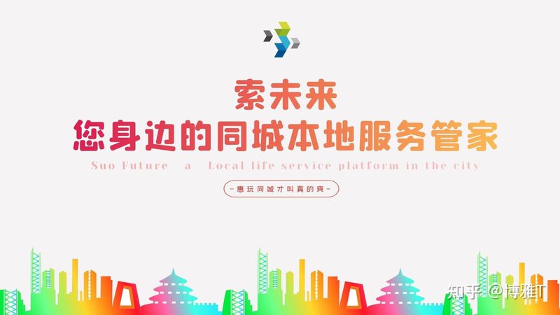 成都门禁锁换锁，价格几何？揭秘门禁锁更换全过程