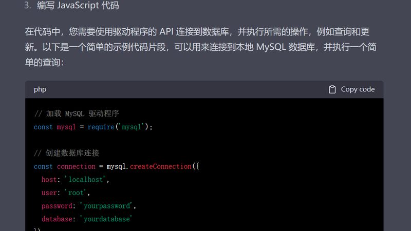 小标题：售后保障的重要性