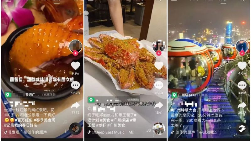 家政保洁加盟代理哪个牌子好