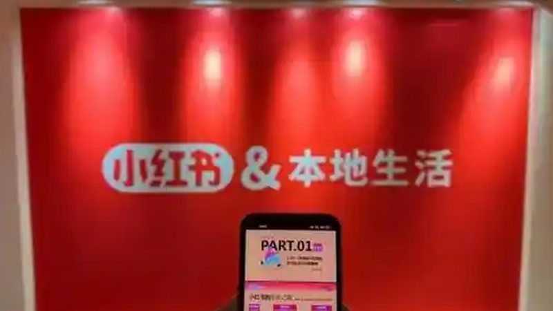 小标题：春节家政服务需求激增