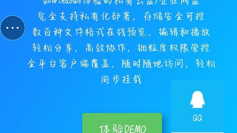 成都居家老人陪护服务，费用构成与合理选择