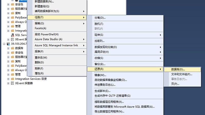 高压管道疏通机：揭秘其工作原理与选购要点**