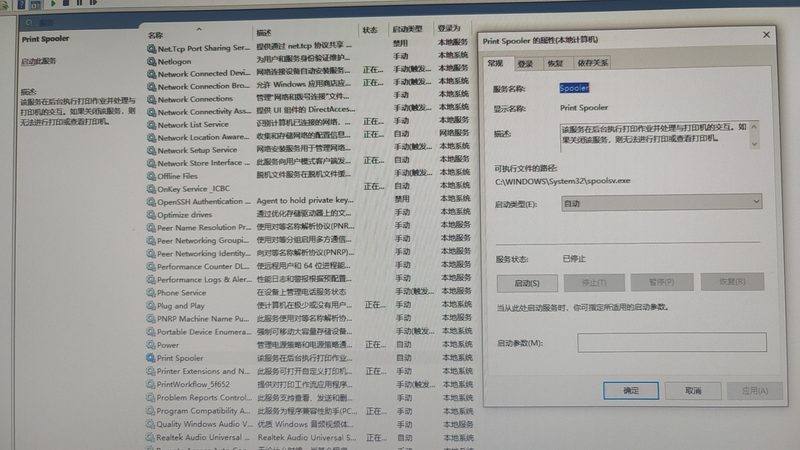 厨房管道堵塞，如何选择靠谱疏通服务？**
