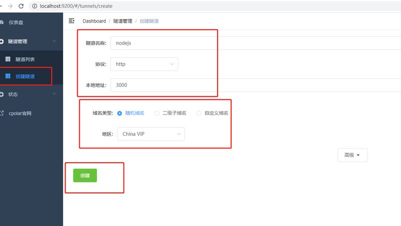 广州家政套餐定制，揭秘服务流程与步骤